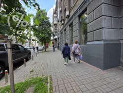 ������� �������! ������ �� �������, ���� ��� ����� � 147 �2 ���� 3