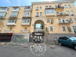 �������, ������, �������� � ��������, ���. ����������� 3, S=145 ��.� ���� 1