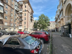 �������, ������, �������� � ��������, ���. ����������� 3, S=145 ��.� ���� 9