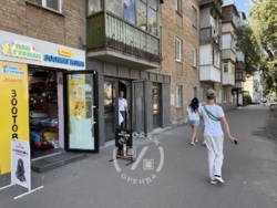 ������! ������� ��������� ������� 6, 27 ��.� ���� 5