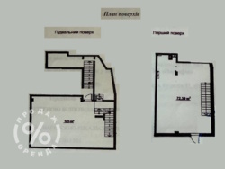 Фасадне приміщення 197 м² на Подолі — вул. Сагайдачного, 18 фото 9 Фасадне приміщення 197 м² на Подолі — вул. Сагайдачного, 18 фото 9