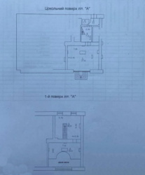 Оренда! Магазин, вул. Еспланадна 32, S=102м2 фото 18 Оренда! Магазин, вул. Еспланадна 32, S=102м2 фото 18
