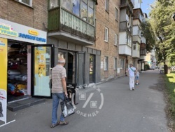 ������! ������� ��������� ������� 6, 27 ��.� ���� 2