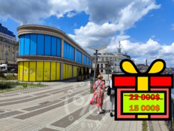 Окремо Стояча Будівля (ОСЗ) Офіс або Ресторан з панорамним видом на 180 градусів, S=646м2 фото 1 Окремо Стояча Будівля (ОСЗ) Офіс або Ресторан з панорамним видом на 180 градусів, S=646м2 фото 1