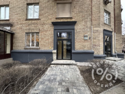 ������! ������� ���������, ���������� 48/1, 61 ��.� ���� 2