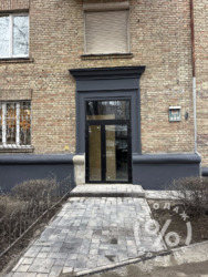 ������! ������� ���������, ���������� 48/1, 61 ��.� ���� 3