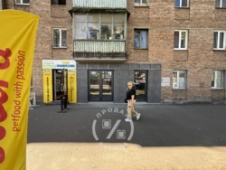 ������! ������� ��������� ������� 6, 6 ��.� ���� 3