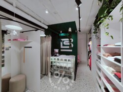 ������! ������� � �����, ���. ���� �������� 20, S=32�2 ���� 12