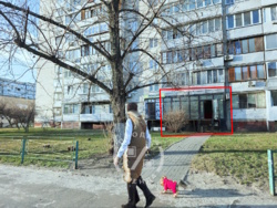 ������! ������� ���������, �. ����� ������ 7 �� ���� 2