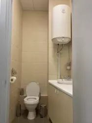  ,  -, .   7