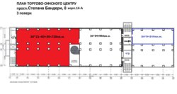     1220+216..-   CALL CENTRE, SHOW ROOM  20