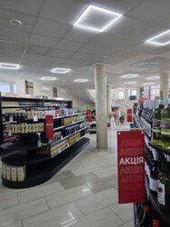 ������� ������ ����, ������������ ���� 5