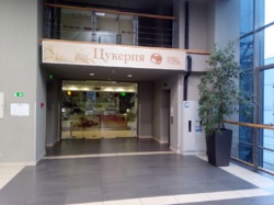 Аренда офиса, 70 м2. фото 13 Аренда офиса, 70 м2. фото 13