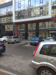      S 308 .. ., 21.  1