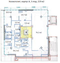 Аренда офиса, 70 м2. фото 15 Аренда офиса, 70 м2. фото 15
