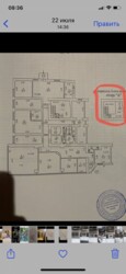      S 400 ..   13