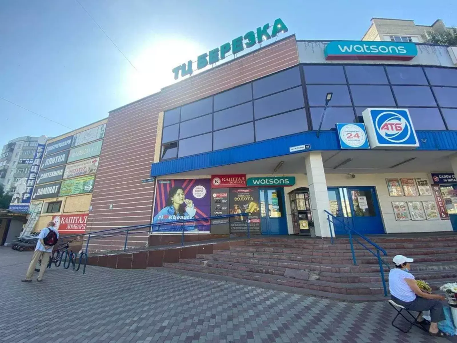 Сдается объект Сумская, Сумы, Заречный, Лушпи, ,ТЦ Берізка, 46 фото 1 Сдается объект Сумская, Сумы, Заречный, Лушпи, ,ТЦ Берізка, 46 фото 1