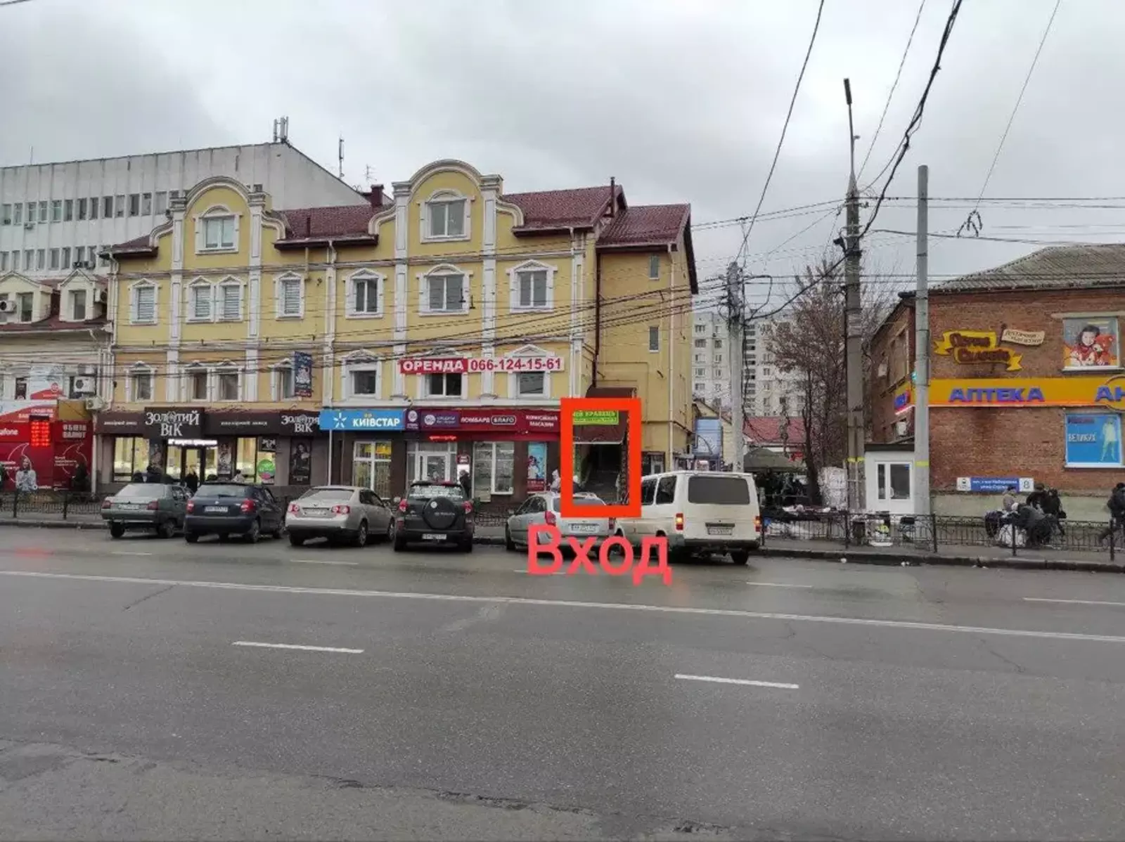 Сдается объект Сумская, Сумы, Ковпаковский, Центр, наб р. Стрілки фото 1 Сдается объект Сумская, Сумы, Ковпаковский, Центр, наб р. Стрілки фото 1