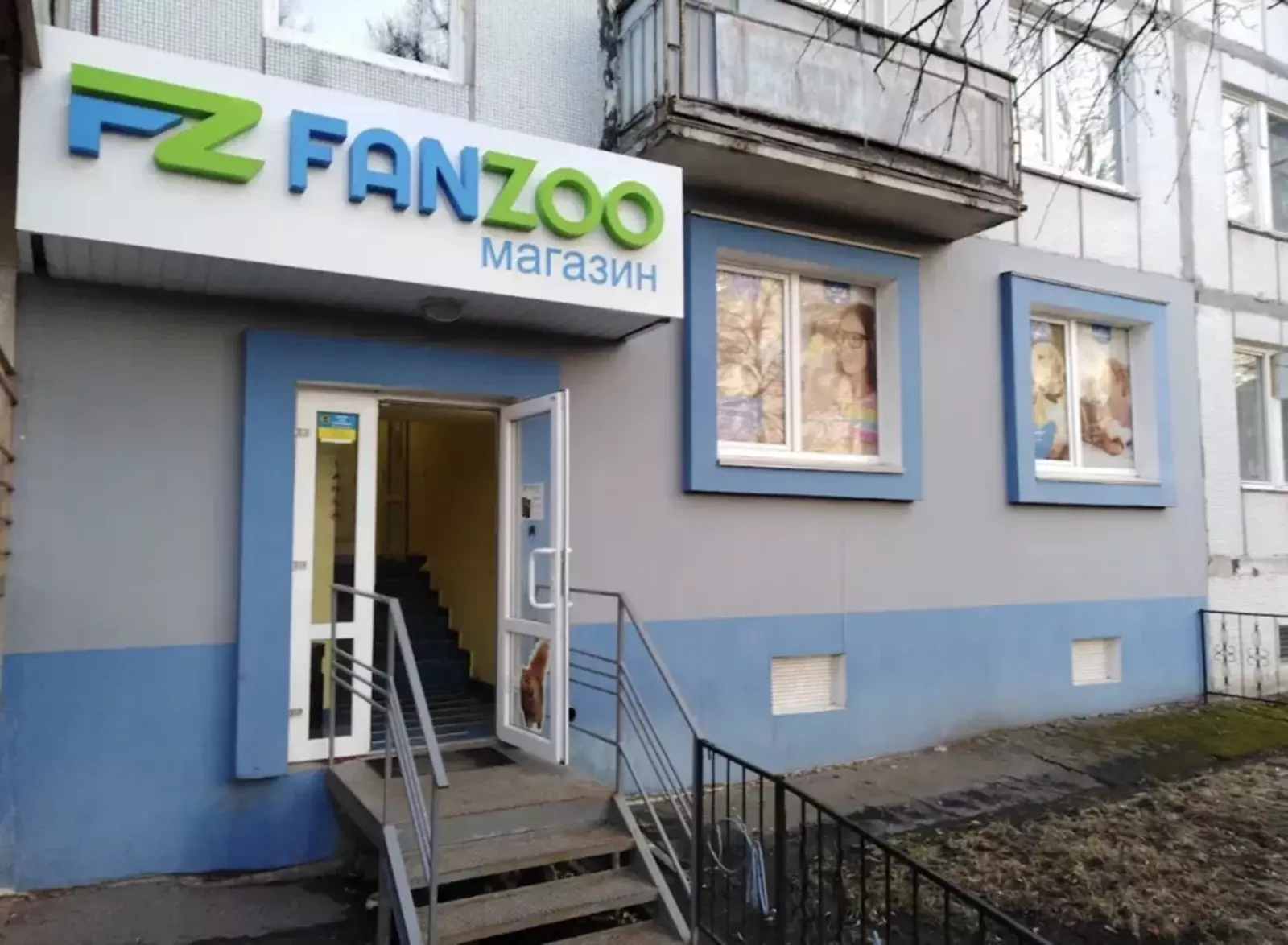 Сдается объект Сумская, Сумы, Ковпаковский, Я. Мудрого / Перехрестя Засумськоі і Я. Мудрого, 15 фото 1 Сдается объект Сумская, Сумы, Ковпаковский, Я. Мудрого / Перехрестя Засумськоі і Я. Мудрого, 15 фото 1