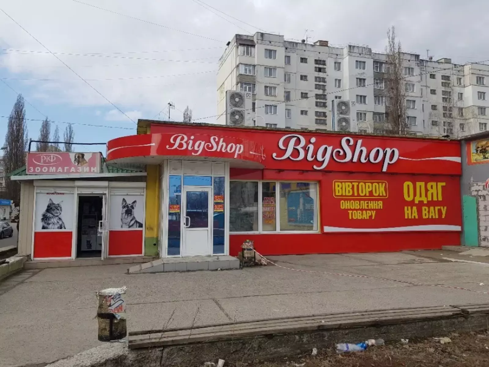 Сдается объект Сумская, Сумы, Заречный, ЗСУ, 18 фото 1 Сдается объект Сумская, Сумы, Заречный, ЗСУ, 18 фото 1