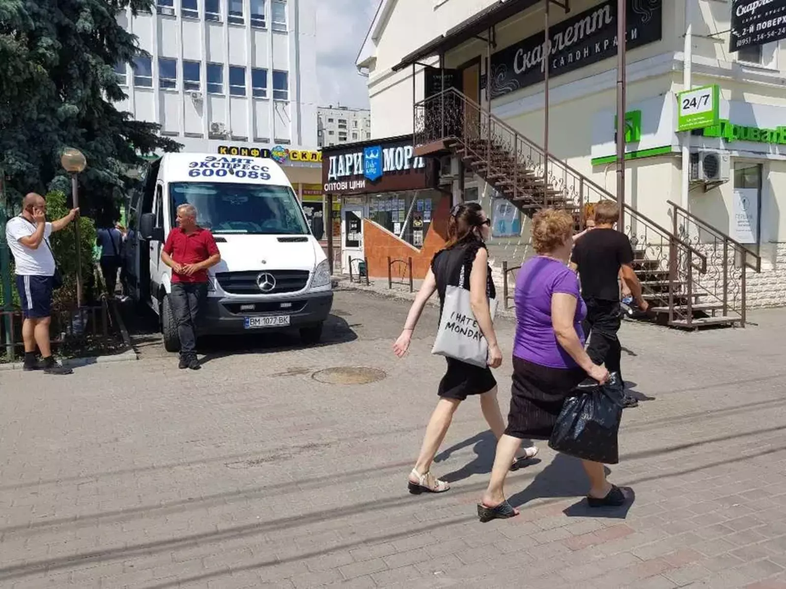 Сдается объект Сумская, Сумы, Ковпаковский, Набережна р. Стрілки фото 1 Сдается объект Сумская, Сумы, Ковпаковский, Набережна р. Стрілки фото 1