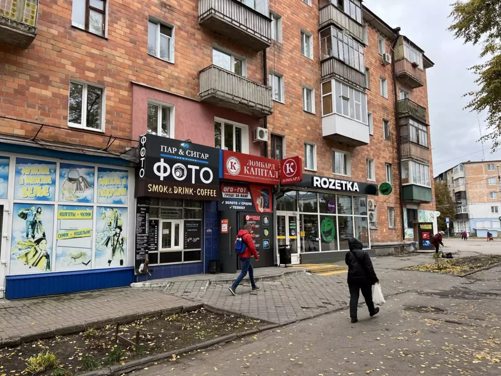 Сдается объект Сумская, Сумы, Ковпаковский, Горького / Британська, 41 фото 1 Сдается объект Сумская, Сумы, Ковпаковский, Горького / Британська, 41 фото 1