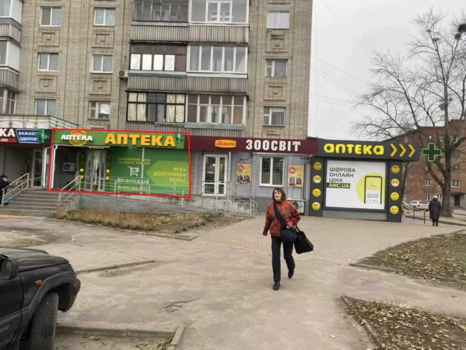 Сдается объект Сумская, Сумы, Ковпаковский, пр-т Перемоги, 105 фото 1 Сдается объект Сумская, Сумы, Ковпаковский, пр-т Перемоги, 105 фото 1