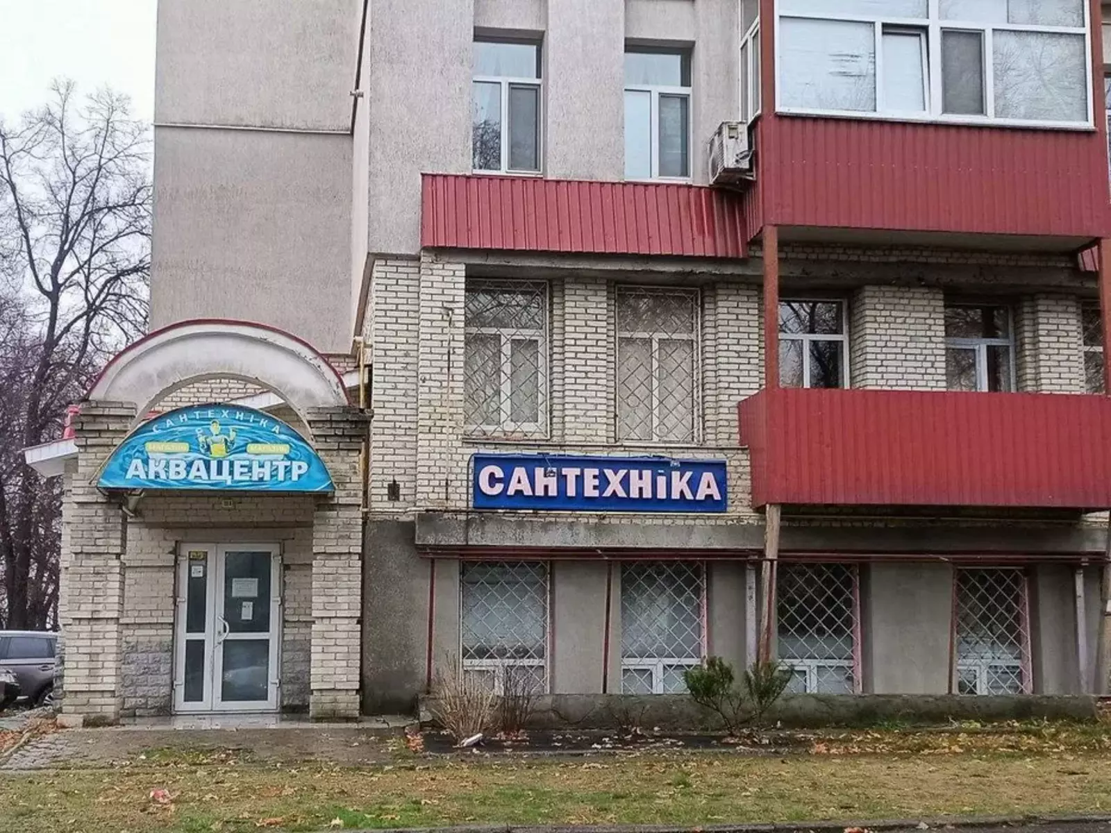 Сдается объект Сумская, Сумы, Заречный, Кондратьєва фото 1 Сдается объект Сумская, Сумы, Заречный, Кондратьєва фото 1