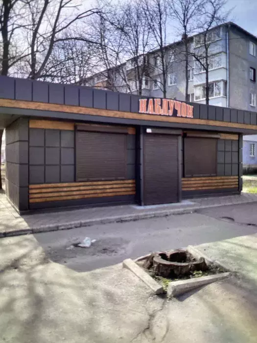 Сдается объект Сумская, Сумы, Ковпаковский, Металургів фото 1 Сдается объект Сумская, Сумы, Ковпаковский, Металургів фото 1