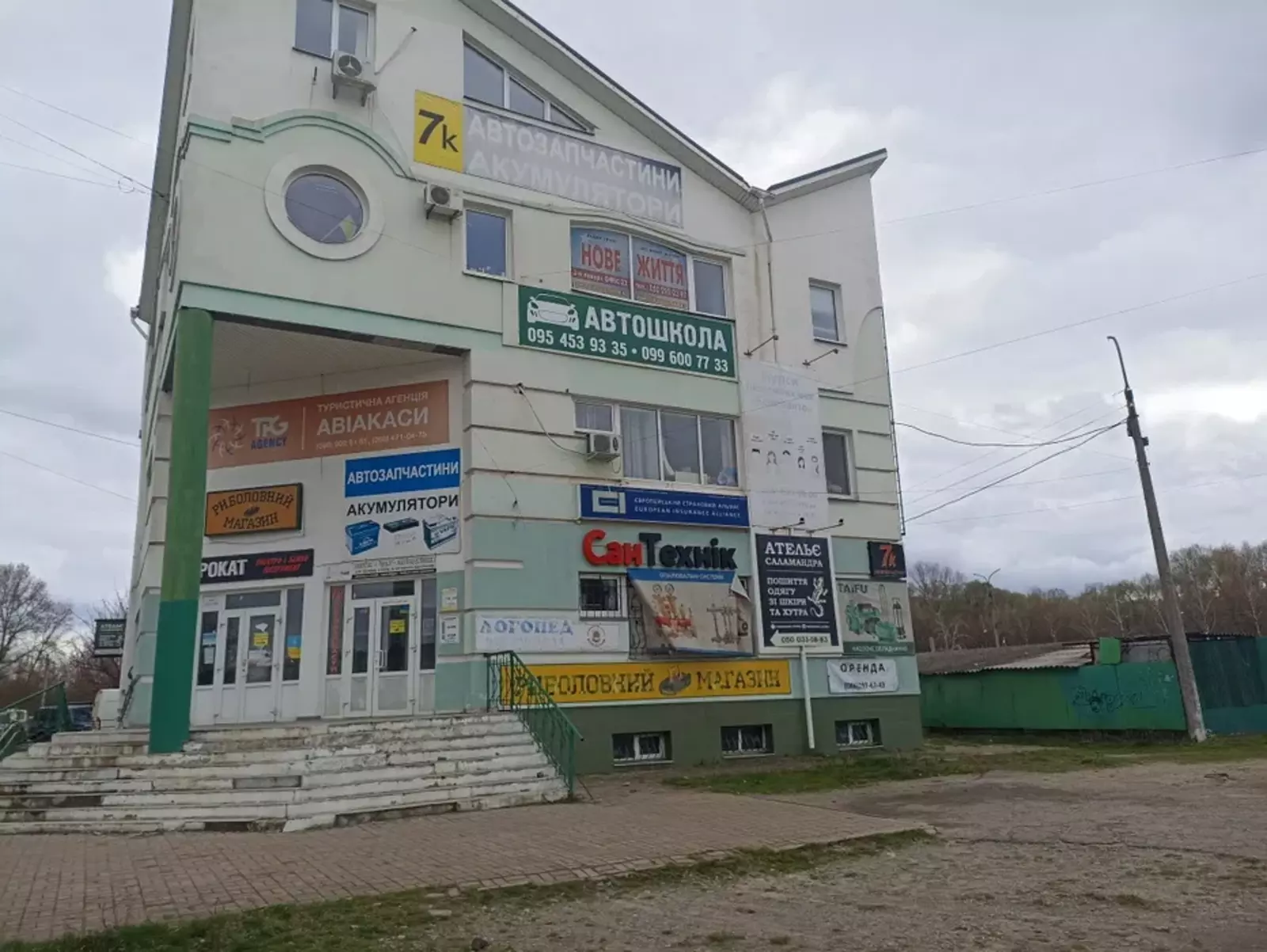 Сдается объект Сумская, Сумы, Заречный, Лушпи фото 1 Сдается объект Сумская, Сумы, Заречный, Лушпи фото 1