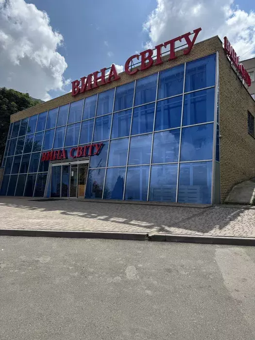 Сдается объект Сумская, Сумы, Ковпаковский, площа Незалежності, 8 фото 1 Сдается объект Сумская, Сумы, Ковпаковский, площа Незалежності, 8 фото 1