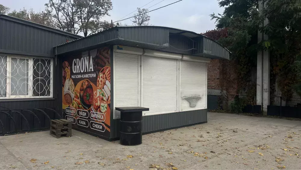 Сдается объект Сумская, Сумы, Ковпаковский, Вєтрова/ кіоск фото 1 Сдается объект Сумская, Сумы, Ковпаковский, Вєтрова/ кіоск фото 1