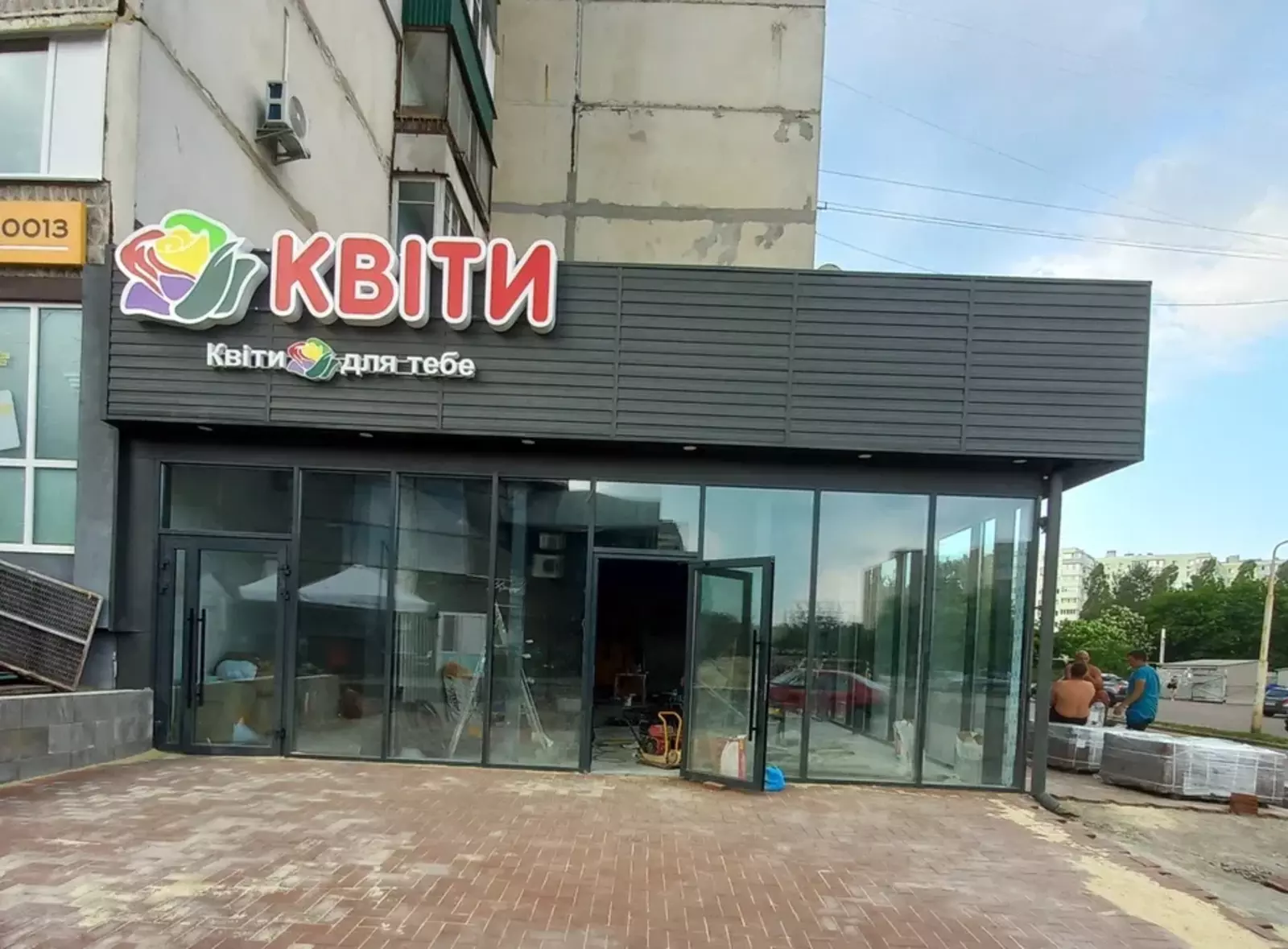 Сдается объект Сумская, Сумы, Заречный, Харківська фото 1 Сдается объект Сумская, Сумы, Заречный, Харківська фото 1