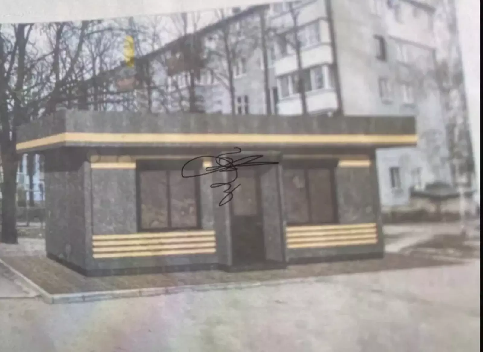 Сдается объект Сумская, Сумы, Ковпаковский, Металургів фото 1 Сдается объект Сумская, Сумы, Ковпаковский, Металургів фото 1