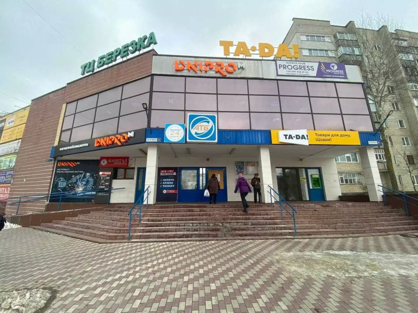 Сдается объект Сумская, Сумы, Заречный, Лушпи / ТЦ Берізка фото 1 Сдается объект Сумская, Сумы, Заречный, Лушпи / ТЦ Берізка фото 1