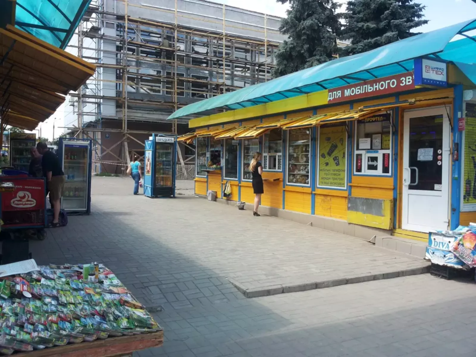 Сдается объект Сумская, Сумы, Ковпаковский, С Бандери / кіоск біля автовокзала, 40 фото 1 Сдается объект Сумская, Сумы, Ковпаковский, С Бандери / кіоск біля автовокзала, 40 фото 1