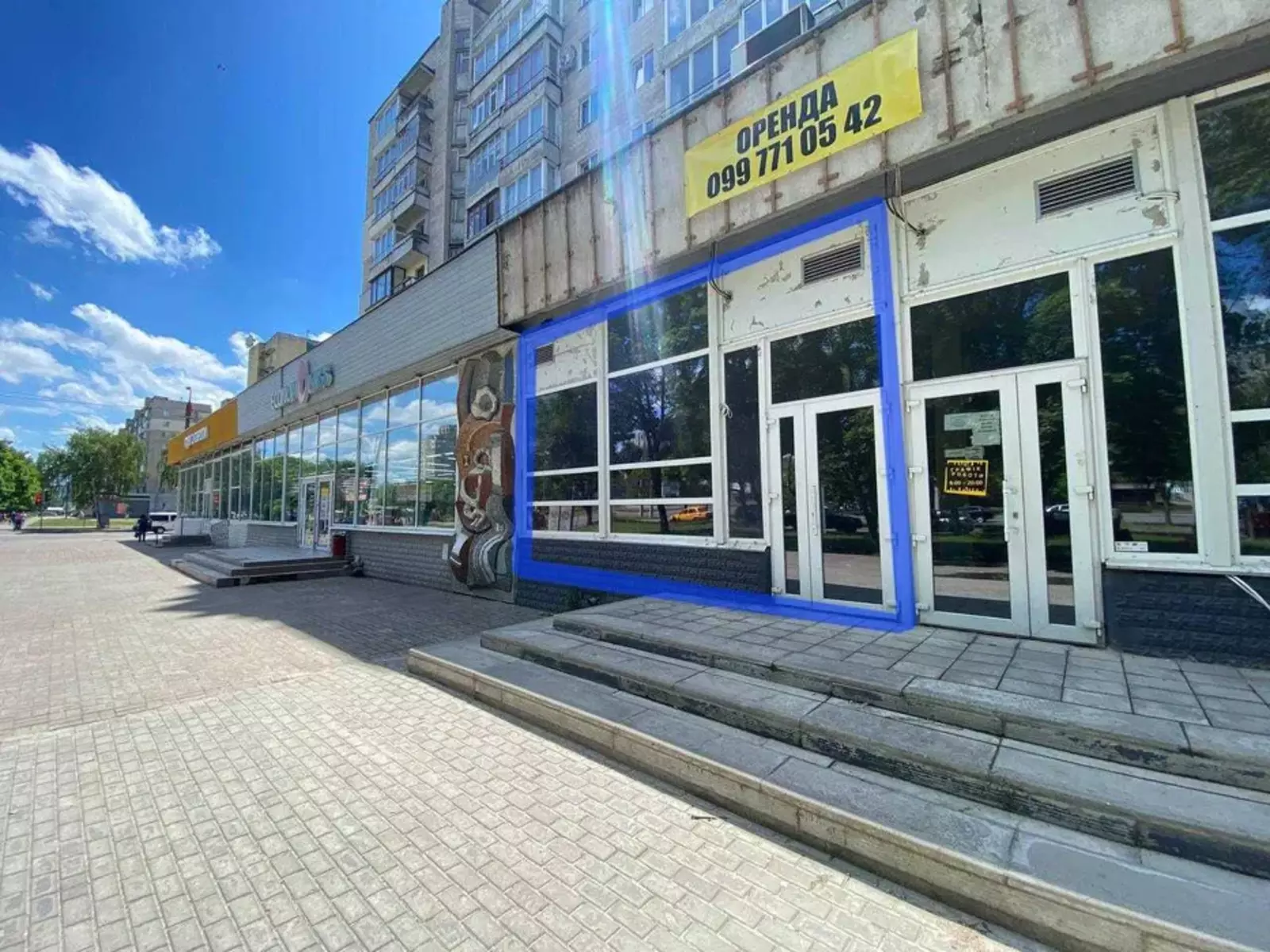 Сдается объект Сумская, Сумы, Заречный, Харківська, 24 фото 1 Сдается объект Сумская, Сумы, Заречный, Харківська, 24 фото 1