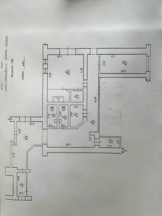 Сдается объект Сумская, Сумы, Ковпаковский, Магістратська, 29 фото 1 Сдается объект Сумская, Сумы, Ковпаковский, Магістратська, 29 фото 1