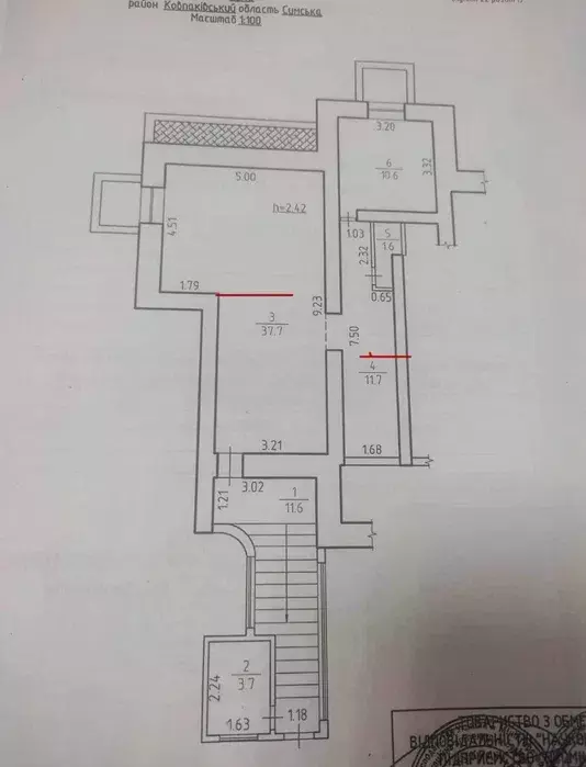 Сдается объект Сумская, Сумы, Ковпаковский, Новомістенська фото 1 Сдается объект Сумская, Сумы, Ковпаковский, Новомістенська фото 1