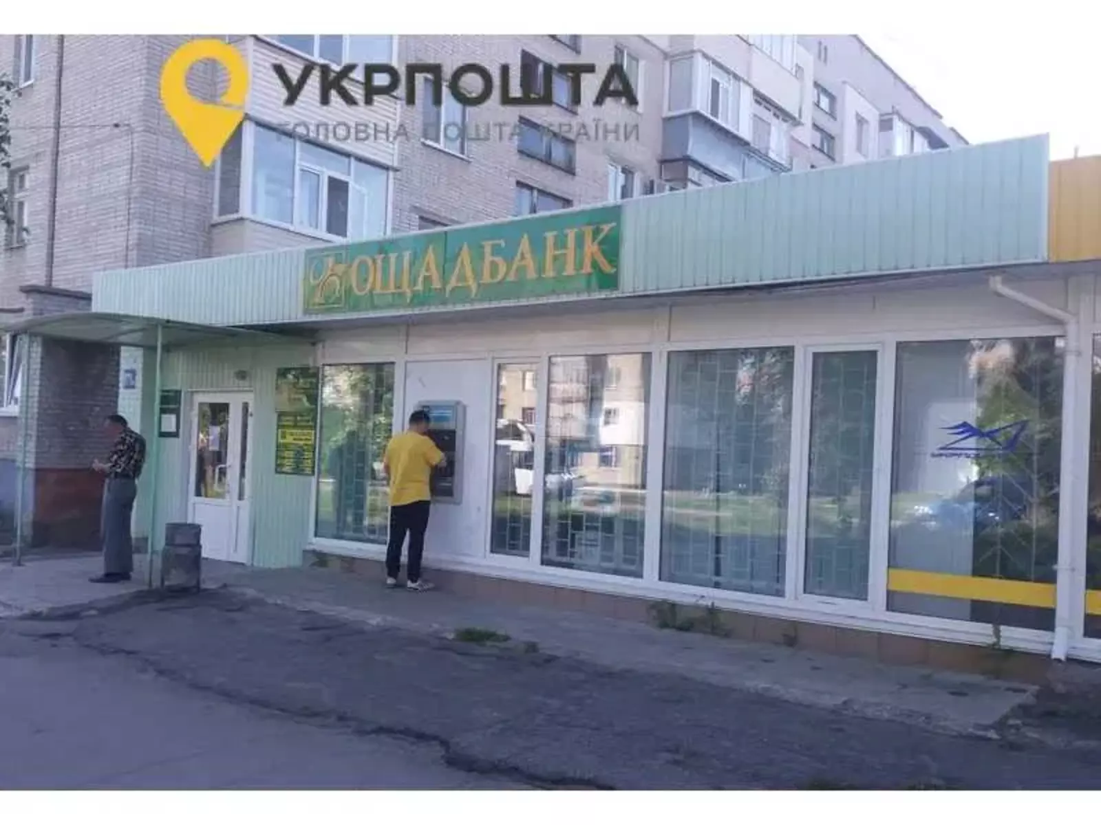 Сдается объект Сумская, Сумы, Герасима Кондратьєва, 171-А фото 1 Сдается объект Сумская, Сумы, Герасима Кондратьєва, 171-А фото 1