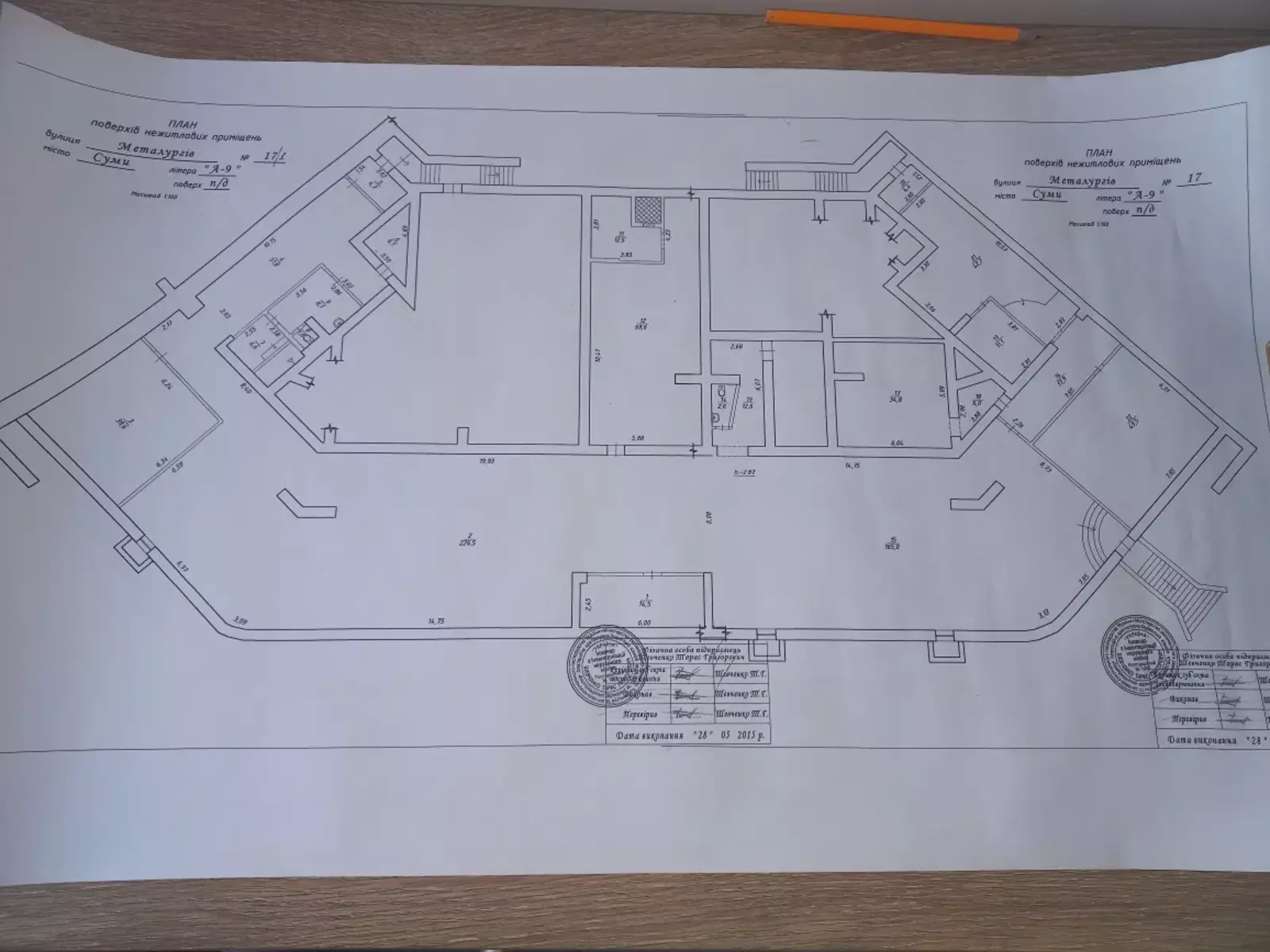 Сдается объект Сумская, Сумы, Ковпаковский, Металургів, 17 фото 1 Сдается объект Сумская, Сумы, Ковпаковский, Металургів, 17 фото 1