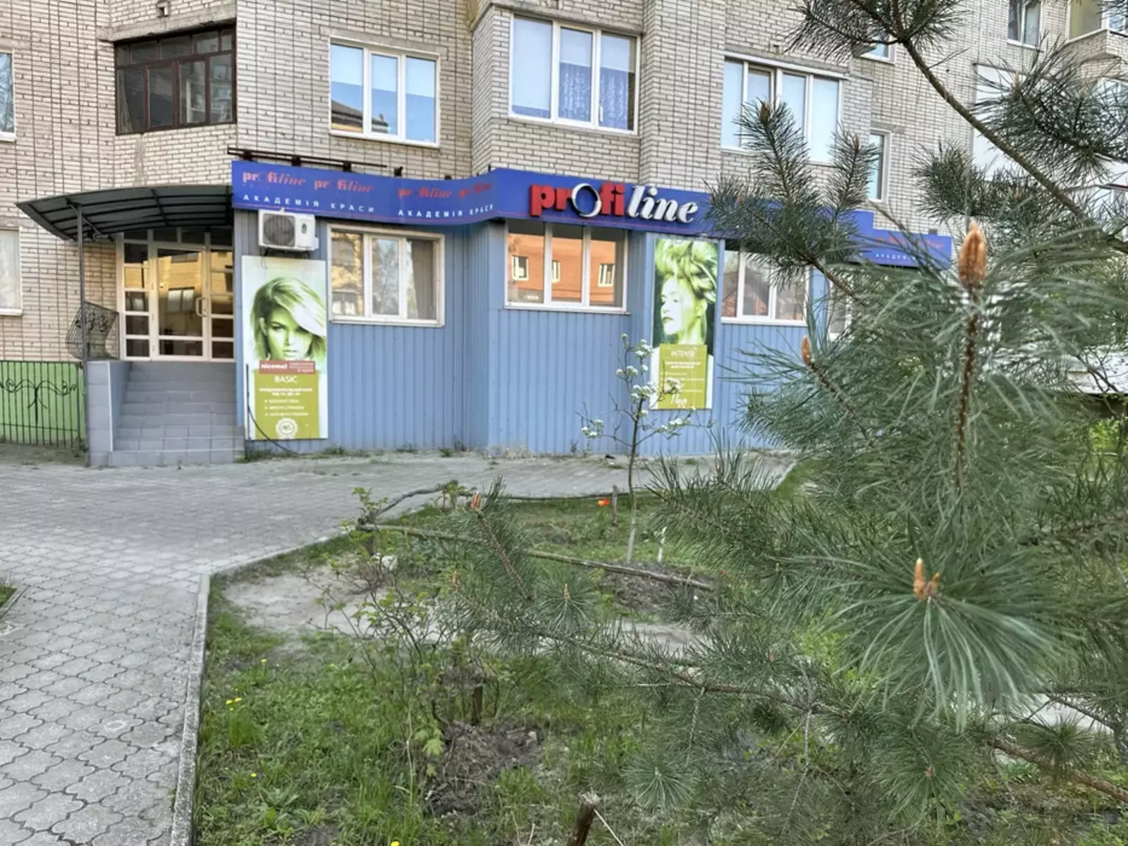 Сдается объект Сумская, Сумы, Заречный, Заливна, 9 фото 1 Сдается объект Сумская, Сумы, Заречный, Заливна, 9 фото 1