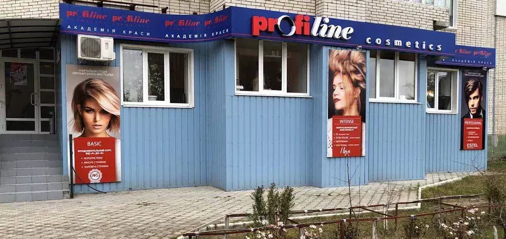 Сдается объект Сумская, Сумы, Заречный, Заливна, 9 фото 1 Сдается объект Сумская, Сумы, Заречный, Заливна, 9 фото 1