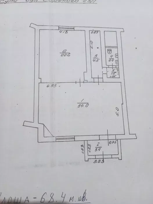 Сдается объект Сумская, Сумы, Ковпаковский, Британська, 23/1 фото 1 Сдается объект Сумская, Сумы, Ковпаковский, Британська, 23/1 фото 1