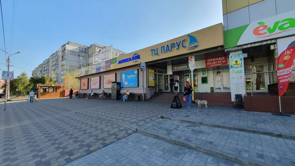 Сдается объект Сумская, Сумы, Заречный, 9-й мкр-н ТЦ Парус фото 1 Сдается объект Сумская, Сумы, Заречный, 9-й мкр-н ТЦ Парус фото 1