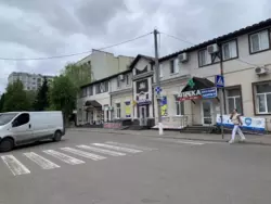 ������� ������ �-� ������������ �����, ����, �������, ������������ ���� 1