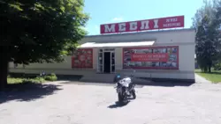 Сдается объект Г.Кондратьєва, 191, Сумы, Сумская, Заречный фото 1 Сдается объект Г.Кондратьєва, 191, Сумы, Сумская, Заречный фото 1