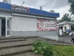 Сдается объект Сумская, Сумы, Ковпаковский, Британська фото 2 Сдается объект Сумская, Сумы, Ковпаковский, Британська фото 2