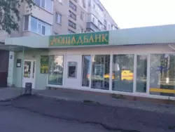 Сдается объект Сумская, Сумы, Герасима Кондратьєва, 171-А фото 7 Сдается объект Сумская, Сумы, Герасима Кондратьєва, 171-А фото 7