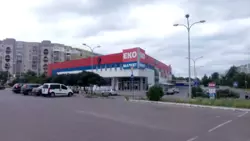 Сдается объект Сумская, Сумы, Заречный, Г Крут, 38-Б фото 1 Сдается объект Сумская, Сумы, Заречный, Г Крут, 38-Б фото 1